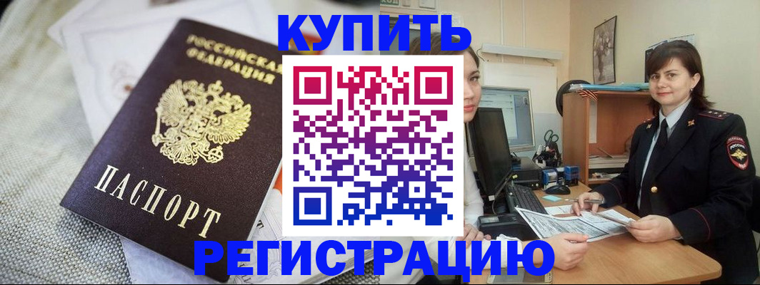 форма 3 в Карталах